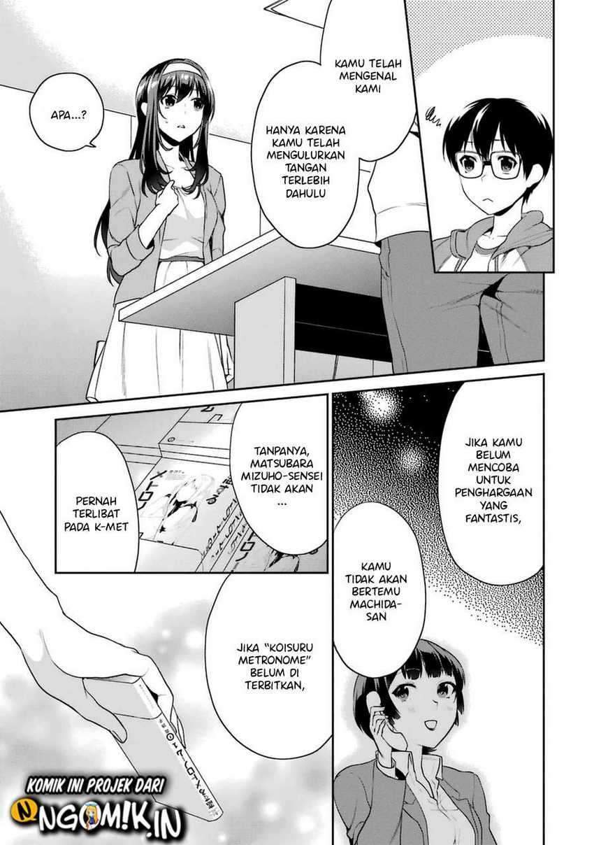 Saenai Heroine no Sodatekata: Koisuru Metronome Chapter 26 Gambar 11