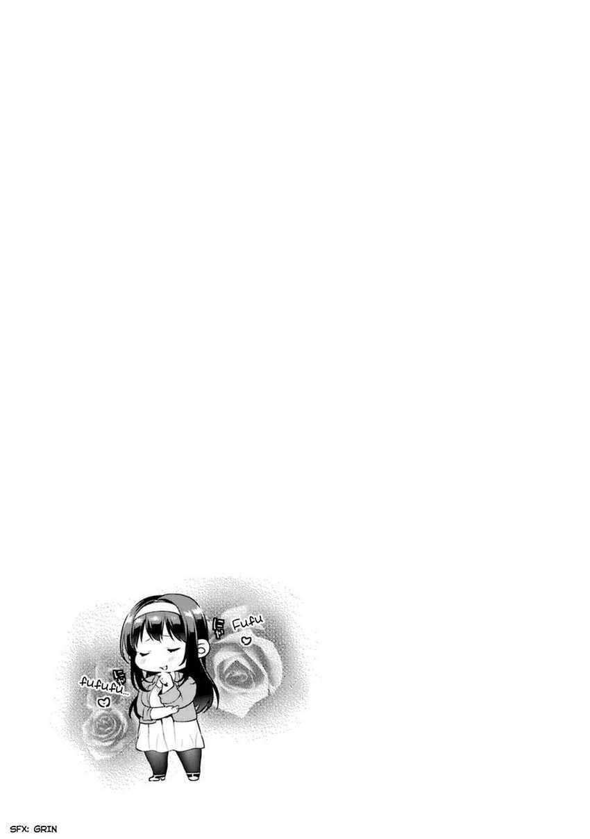 Saenai Heroine no Sodatekata: Koisuru Metronome Chapter 25 Gambar 18