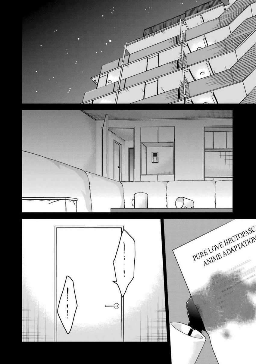 Saenai Heroine no Sodatekata: Koisuru Metronome Chapter 25 Gambar 3