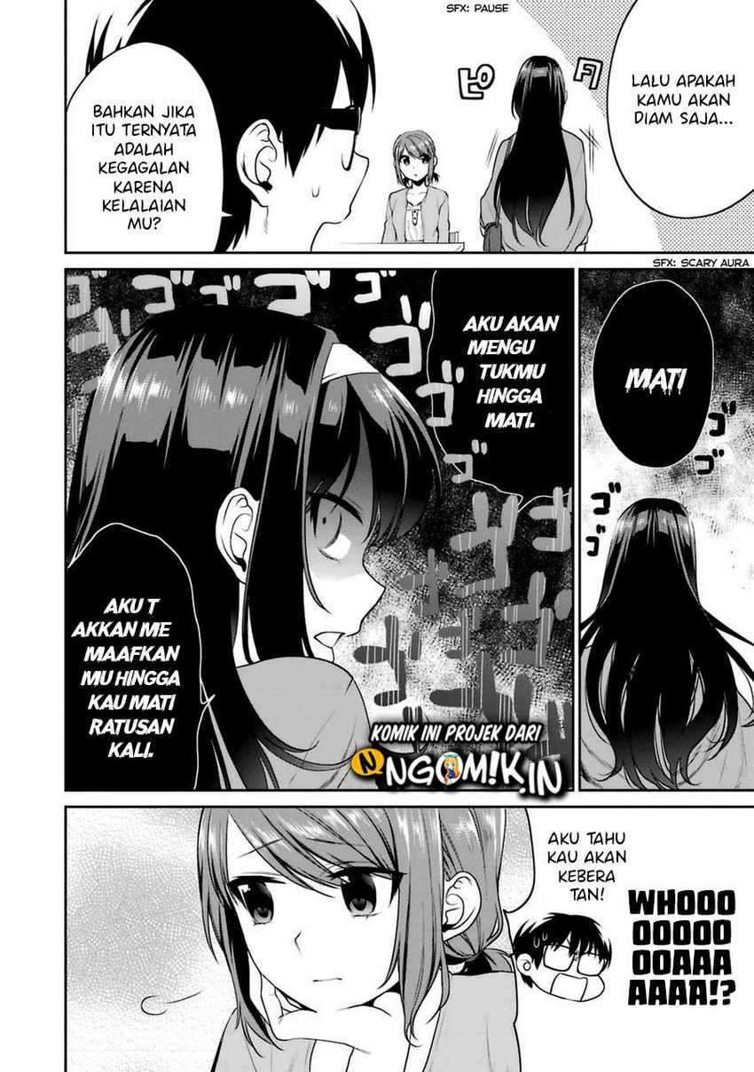 Saenai Heroine no Sodatekata: Koisuru Metronome Chapter 24 Gambar 11