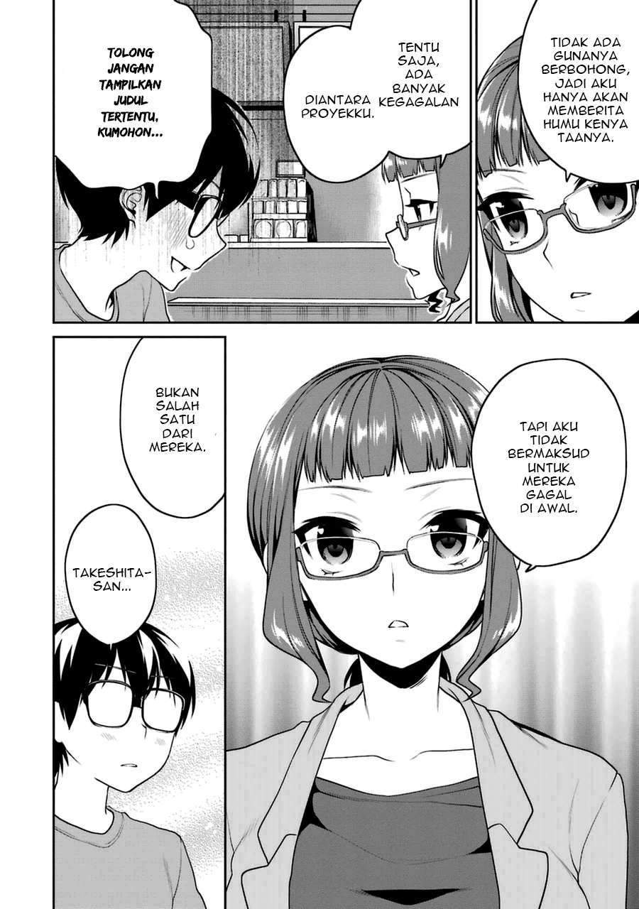 Saenai Heroine no Sodatekata: Koisuru Metronome Chapter 23 Gambar 11