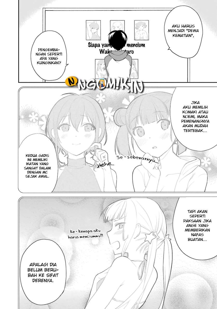 Saenai Heroine no Sodatekata: Koisuru Metronome Chapter 21 Gambar 11