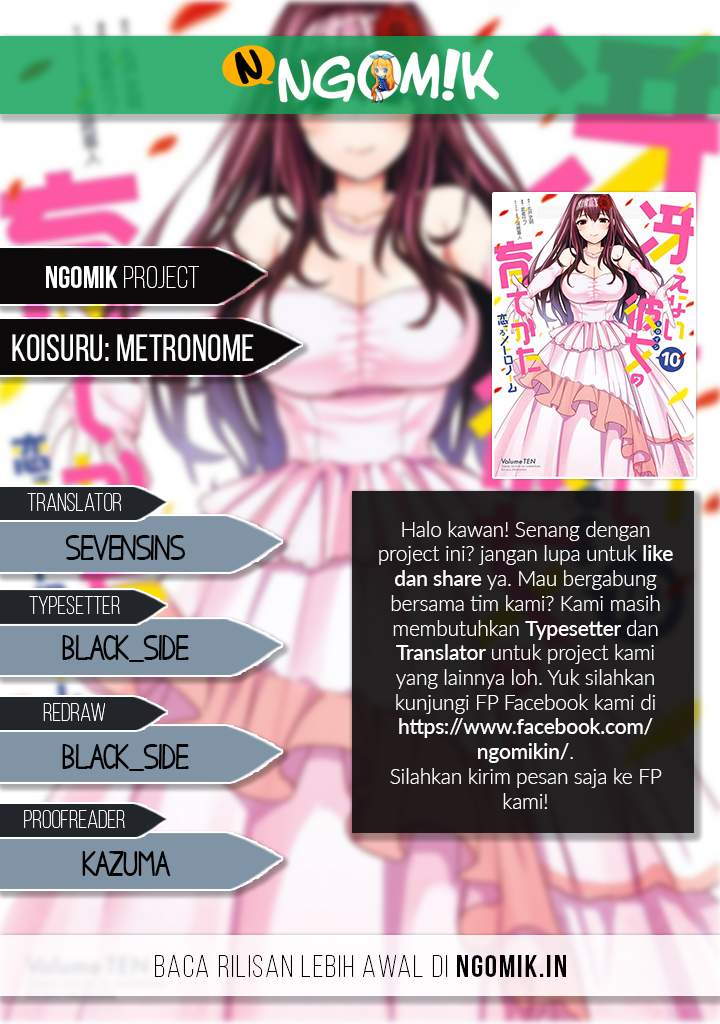 Saenai Heroine no Sodatekata: Koisuru Metronome Chapter 20 Gambar 3