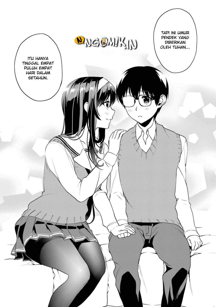 Saenai Heroine no Sodatekata: Koisuru Metronome Chapter 19 Gambar 23