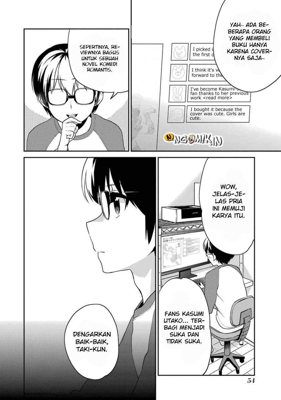 Saenai Heroine no Sodatekata: Koisuru Metronome Chapter 18 Gambar 25