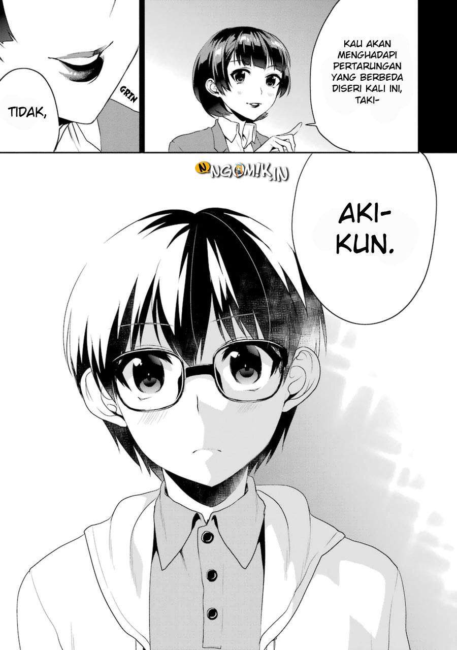 Saenai Heroine no Sodatekata: Koisuru Metronome Chapter 18 Gambar 28