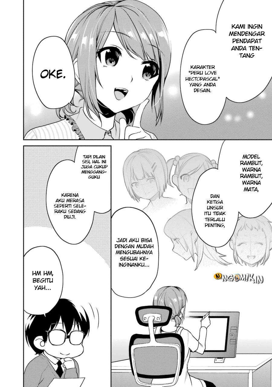 Saenai Heroine no Sodatekata: Koisuru Metronome Chapter 17 Gambar 15
