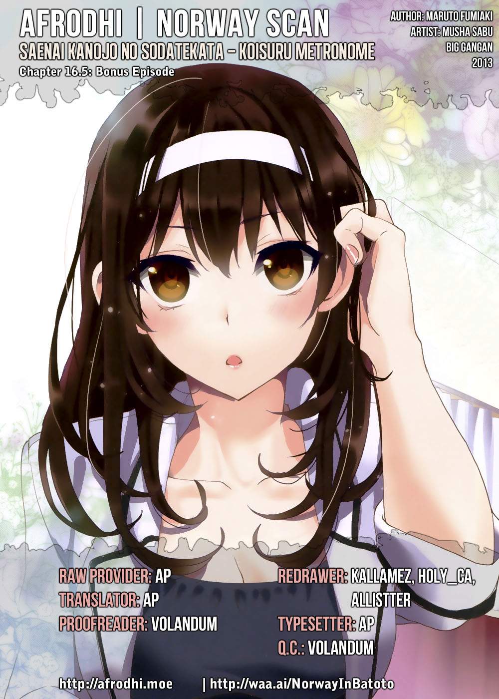 Saenai Heroine no Sodatekata: Koisuru Metronome Chapter 16.5 Gambar 15