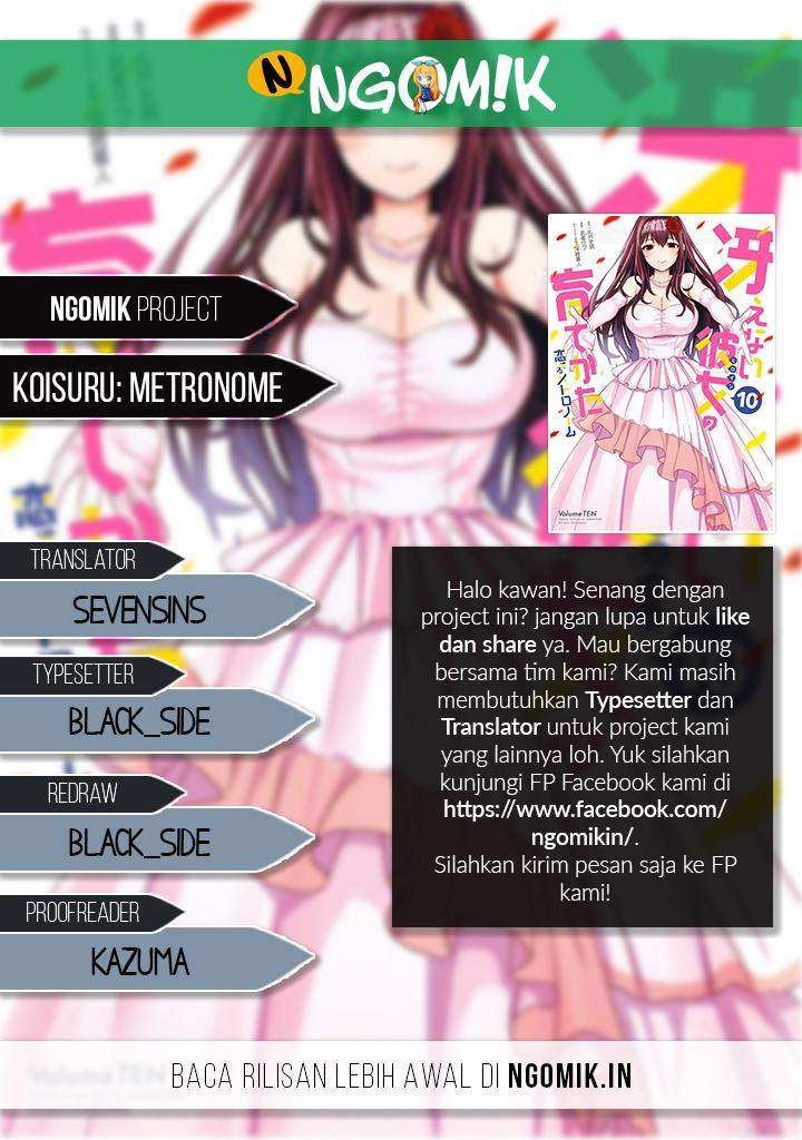 Baca Komik Saenai Heroine no Sodatekata: Koisuru Metronome Chapter 16 Gambar 1