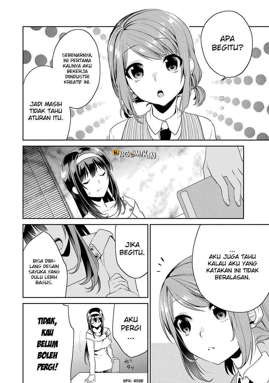 Saenai Heroine no Sodatekata: Koisuru Metronome Chapter 16 Gambar 20