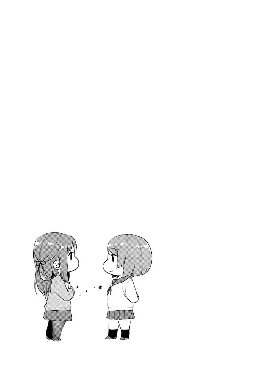 Saenai Heroine no Sodatekata: Koisuru Metronome Chapter 14 Gambar 27