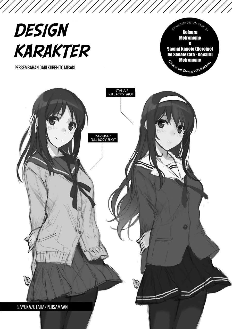 Saenai Heroine no Sodatekata: Koisuru Metronome Chapter 11.5 Gambar 3