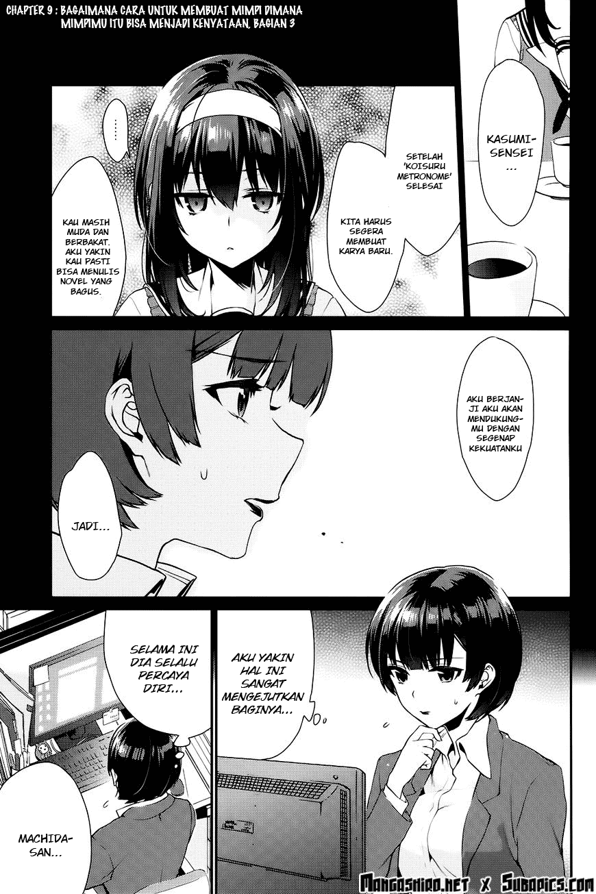 Baca Saenai Heroine no Sodatekata: Koisuru Metronome Chapter 9 Gambar 2