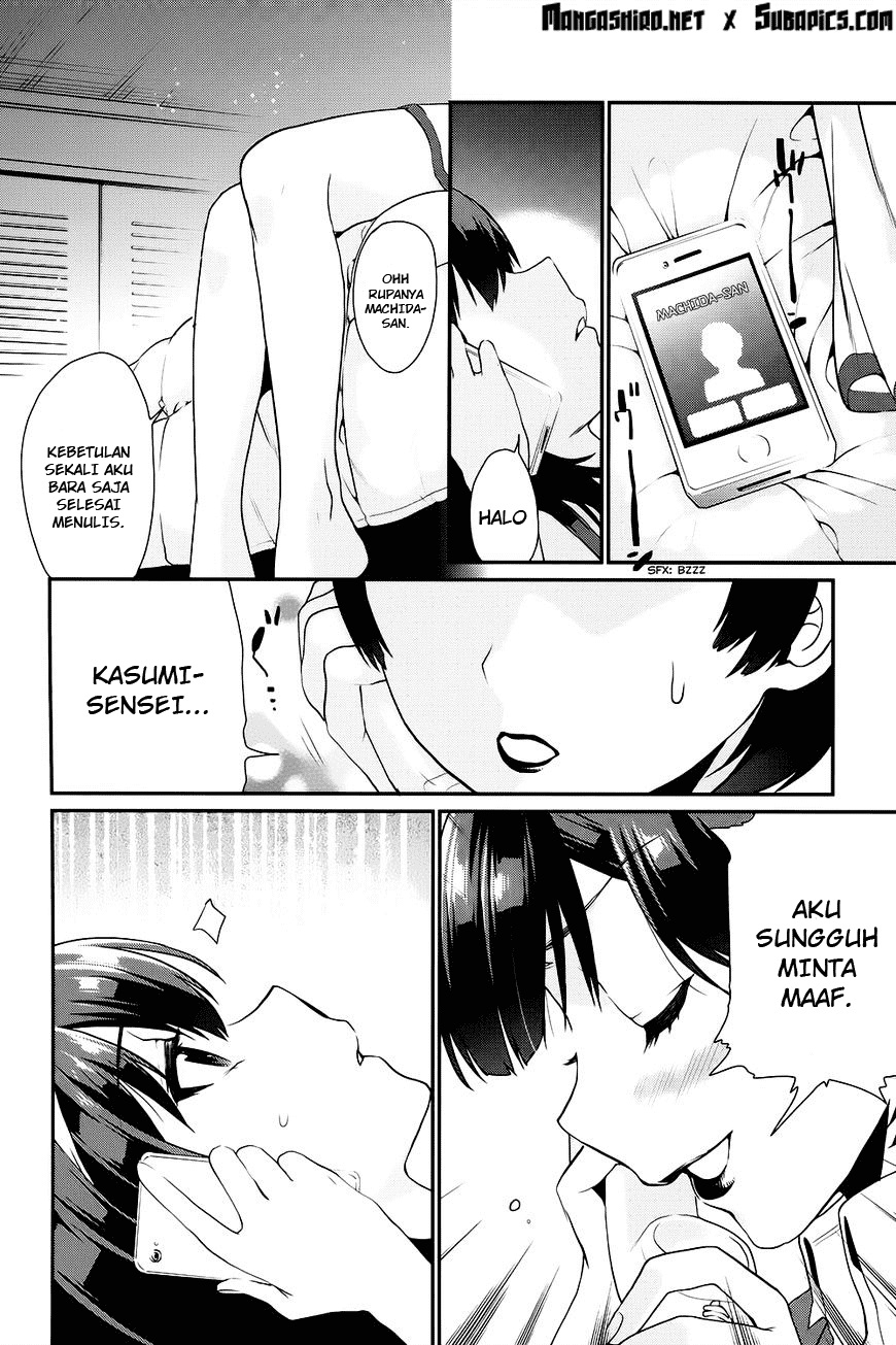 Saenai Heroine no Sodatekata: Koisuru Metronome Chapter 9 Gambar 7