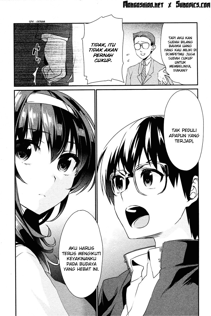 Saenai Heroine no Sodatekata: Koisuru Metronome Chapter 8 Gambar 14