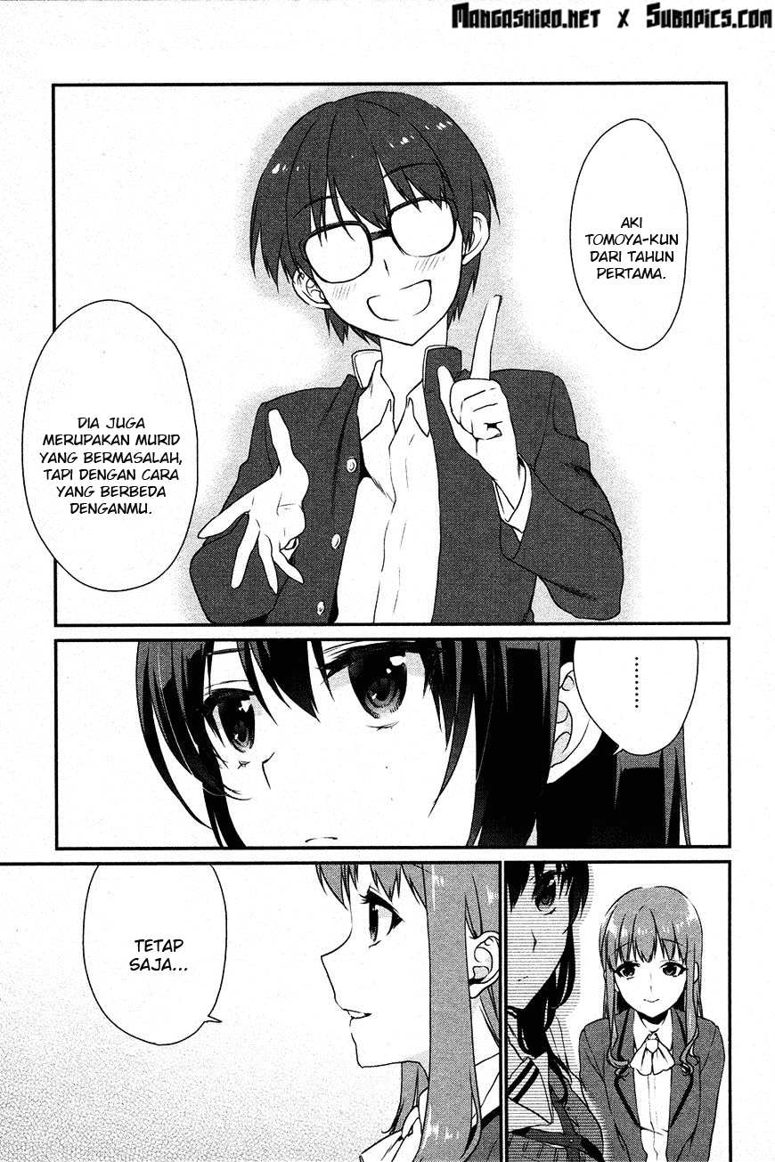 Saenai Heroine no Sodatekata: Koisuru Metronome Chapter 8 Gambar 16