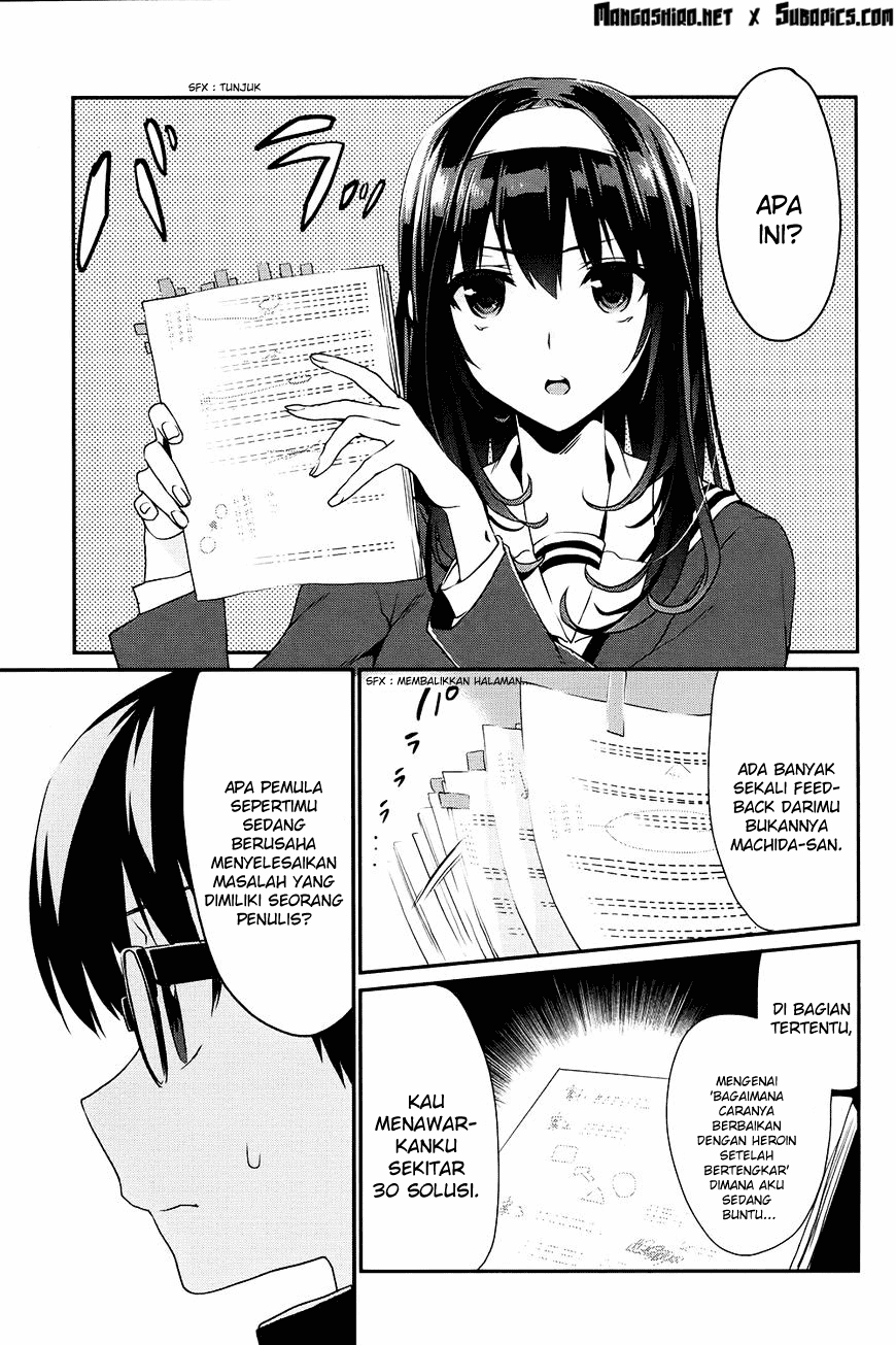 Saenai Heroine no Sodatekata: Koisuru Metronome Chapter 6 Gambar 25