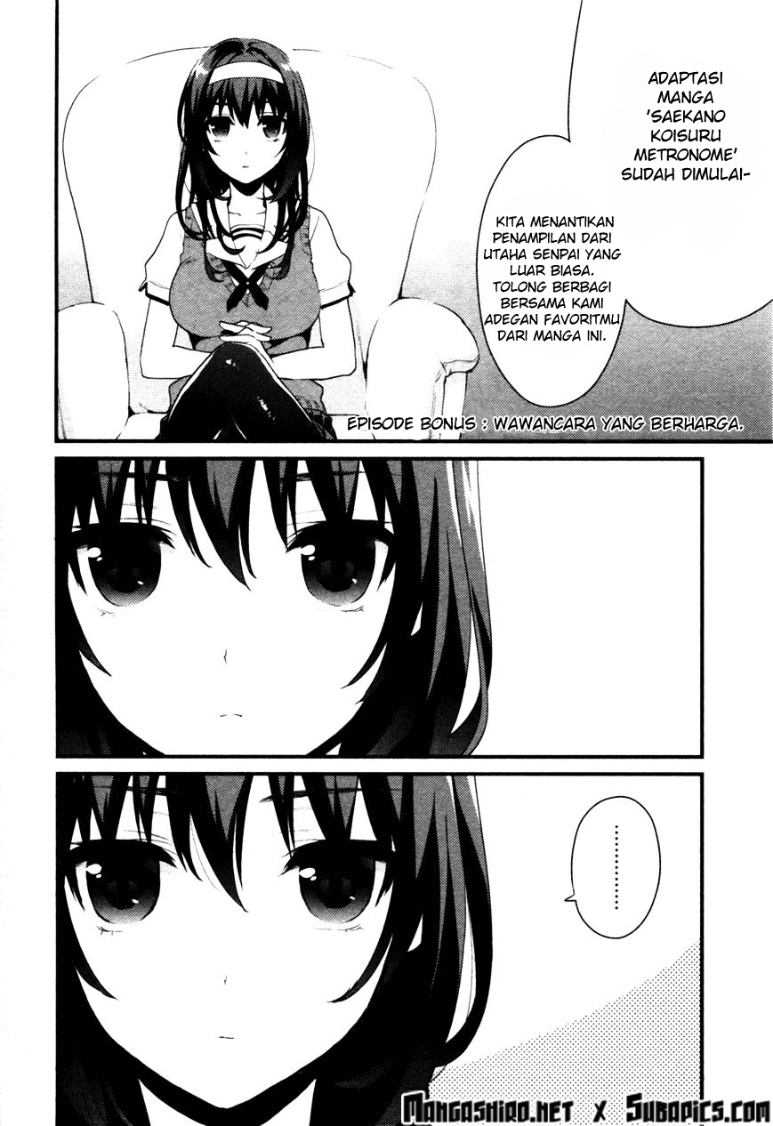 Saenai Heroine no Sodatekata: Koisuru Metronome Chapter 5.5 Gambar 3