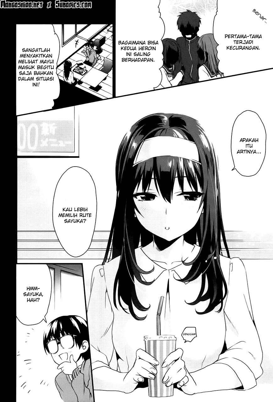 Saenai Heroine no Sodatekata: Koisuru Metronome Chapter 5 Gambar 12