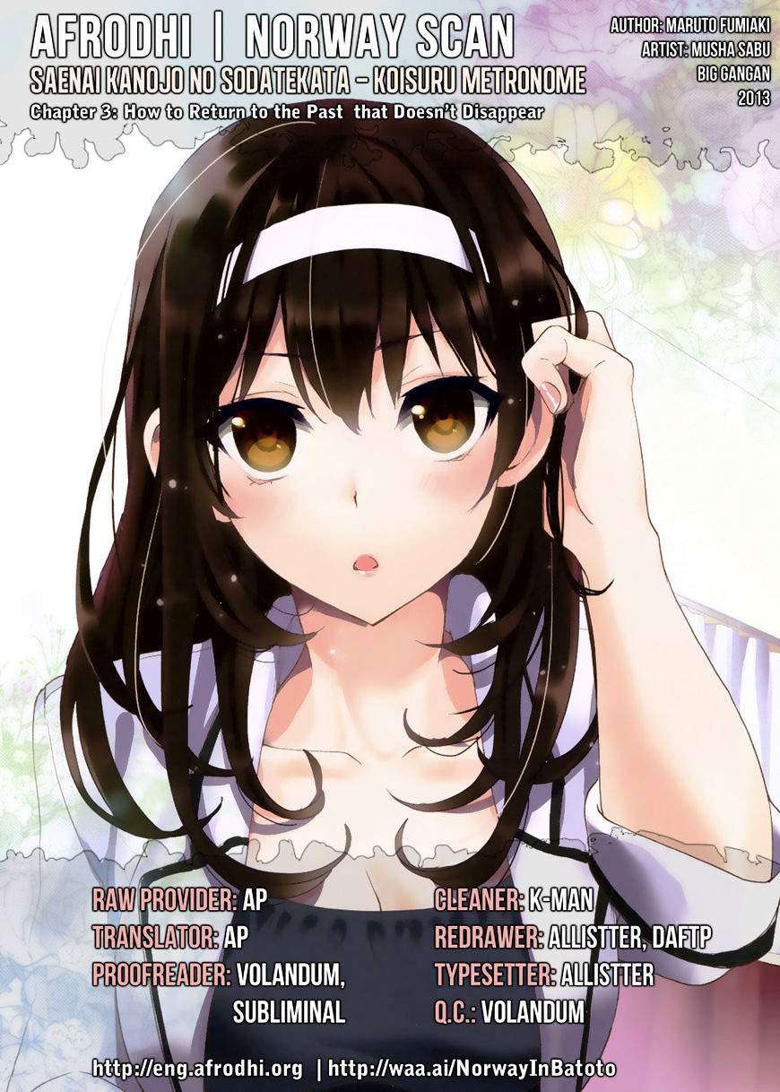 Baca  Saenai Heroine no Sodatekata: Koisuru Metronome Chapter 5 Gambar 2