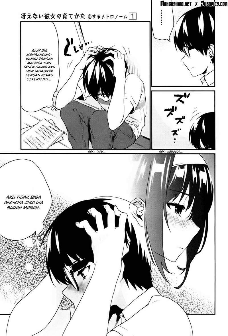 Saenai Heroine no Sodatekata: Koisuru Metronome Chapter 4 Gambar 15