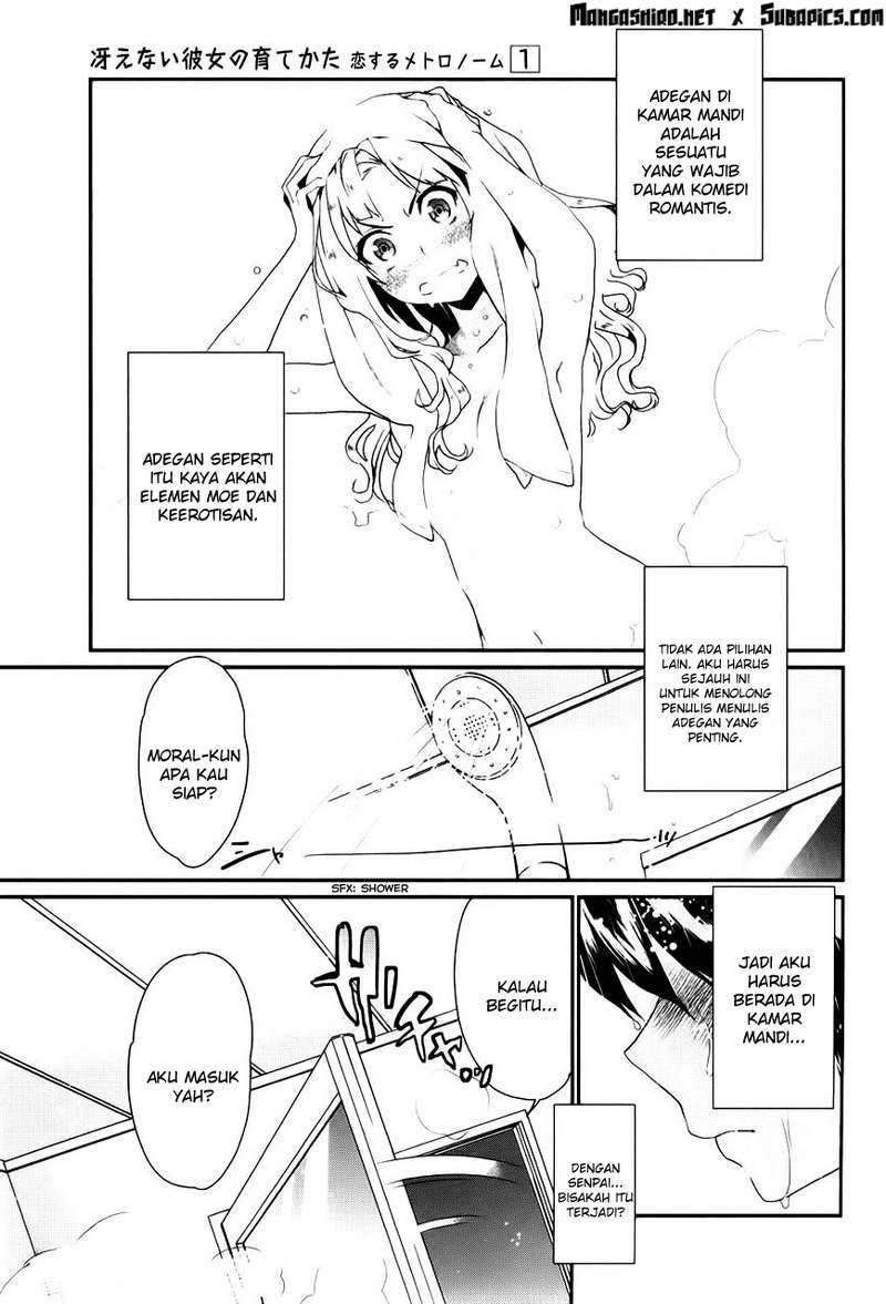 Baca  Saenai Heroine no Sodatekata: Koisuru Metronome Chapter 4 Gambar 2