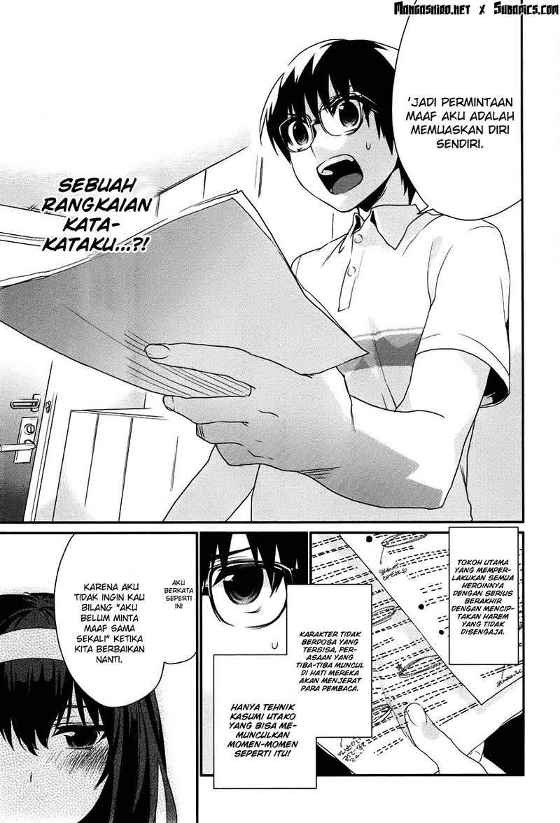 Saenai Heroine no Sodatekata: Koisuru Metronome Chapter 4 Gambar 21