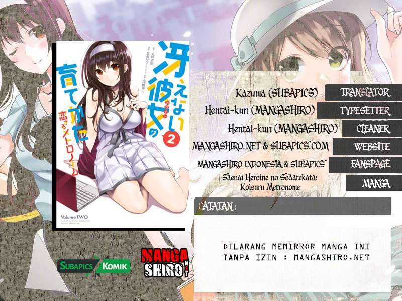 Baca Komik Saenai Heroine no Sodatekata: Koisuru Metronome Chapter 3 Gambar 1