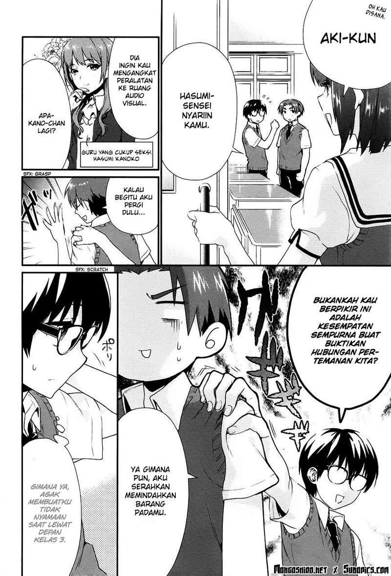 Saenai Heroine no Sodatekata: Koisuru Metronome Chapter 3 Gambar 6