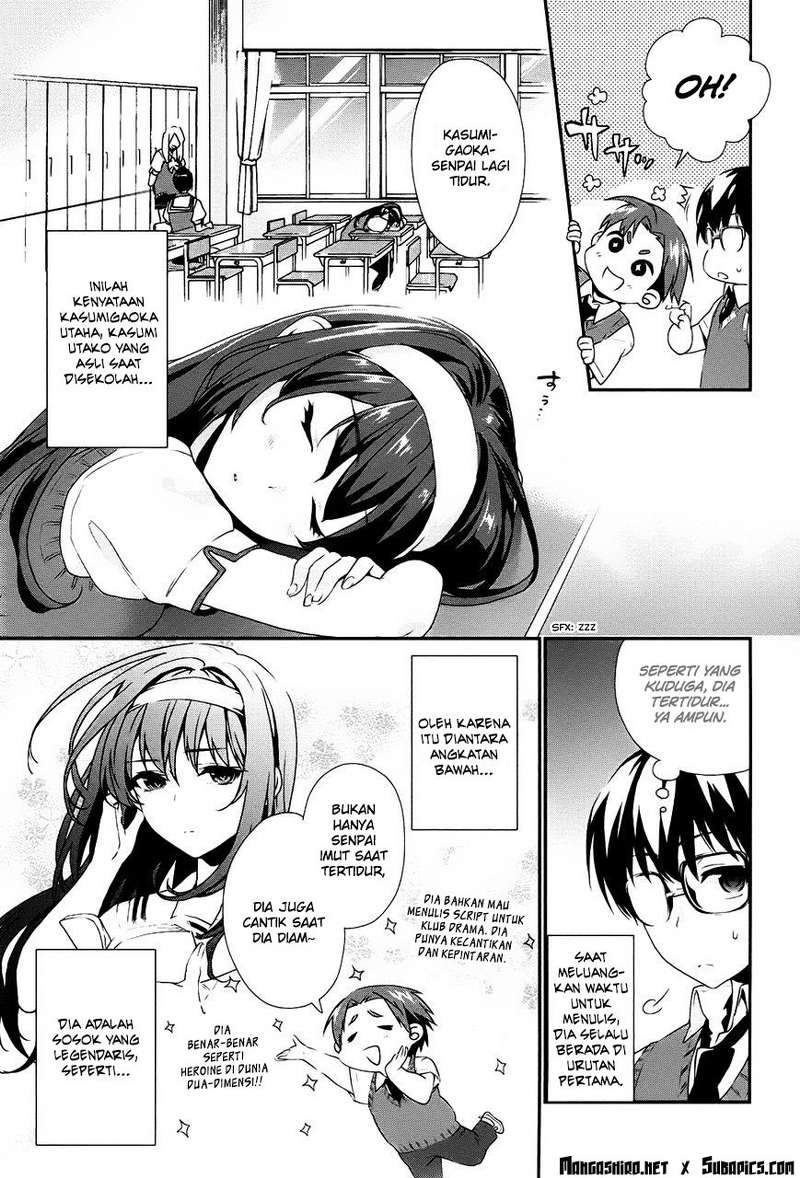 Saenai Heroine no Sodatekata: Koisuru Metronome Chapter 3 Gambar 9