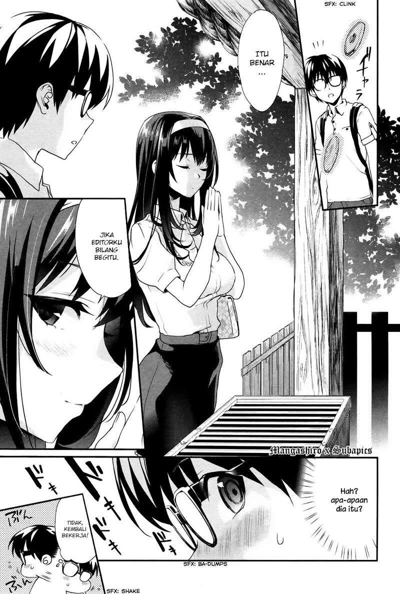 Saenai Heroine no Sodatekata: Koisuru Metronome Chapter 2 Gambar 14