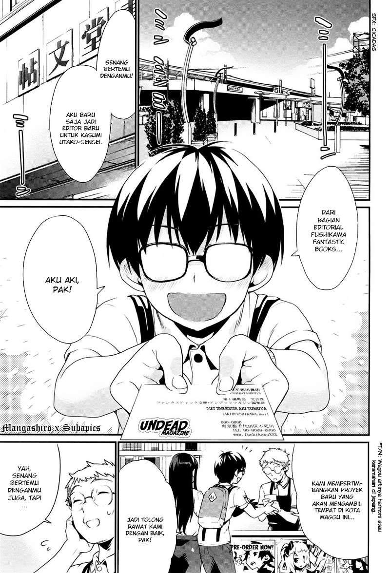 Baca Saenai Heroine no Sodatekata: Koisuru Metronome Chapter 2 Gambar 2