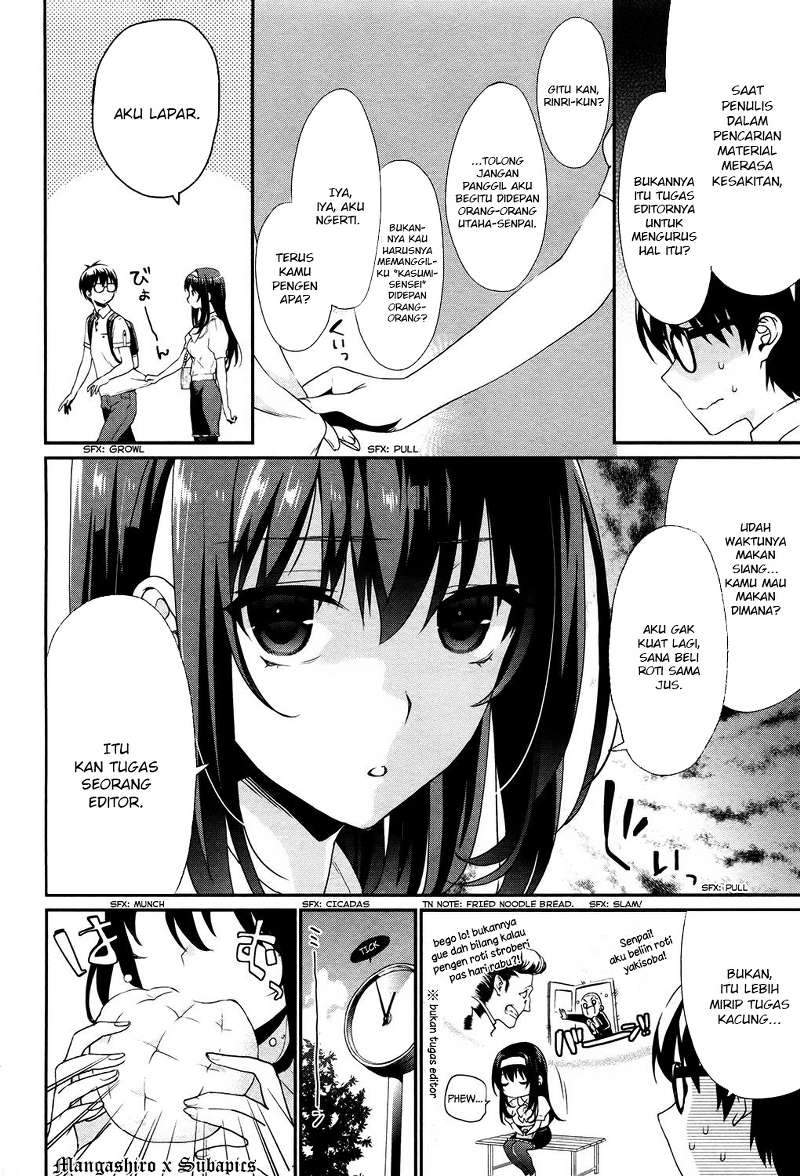 Saenai Heroine no Sodatekata: Koisuru Metronome Chapter 2 Gambar 7