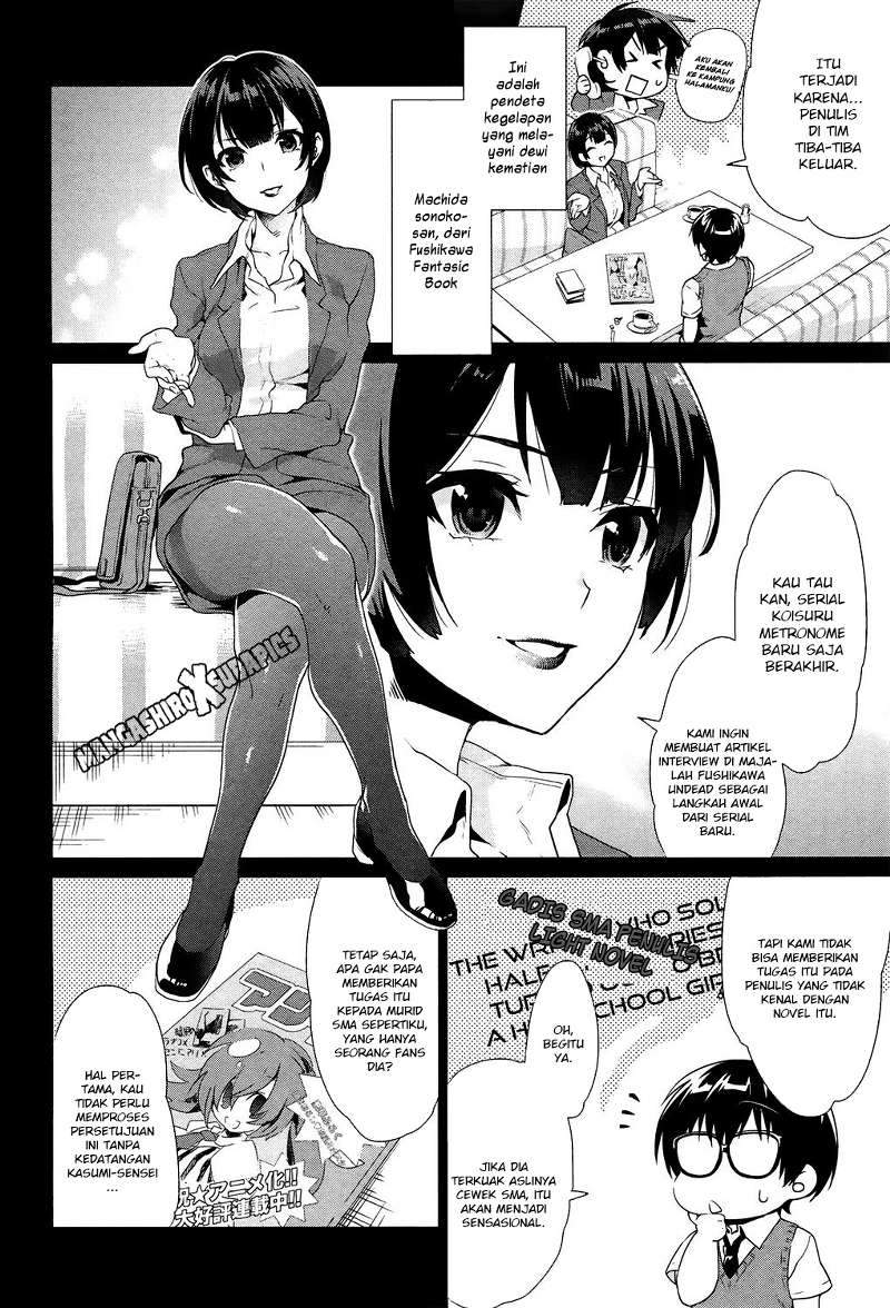 Saenai Heroine no Sodatekata: Koisuru Metronome Chapter 1 Gambar 11