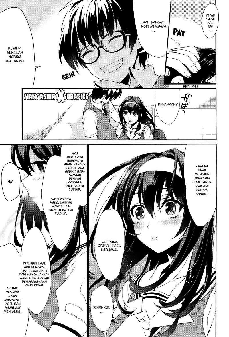 Saenai Heroine no Sodatekata: Koisuru Metronome Chapter 1 Gambar 32