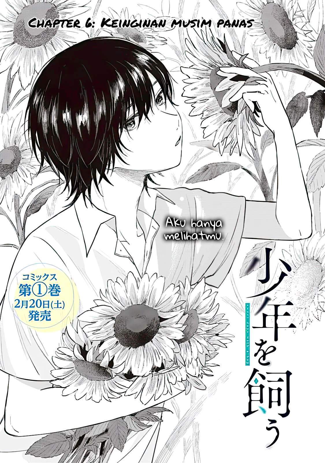 Baca Shounen wo Kau Chapter 6 Gambar 2