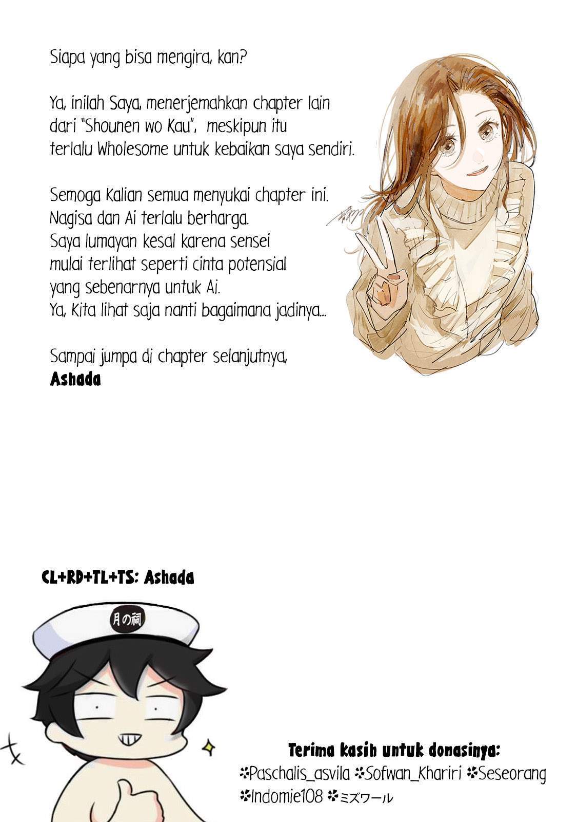 Shounen wo Kau Chapter 6 Gambar 32