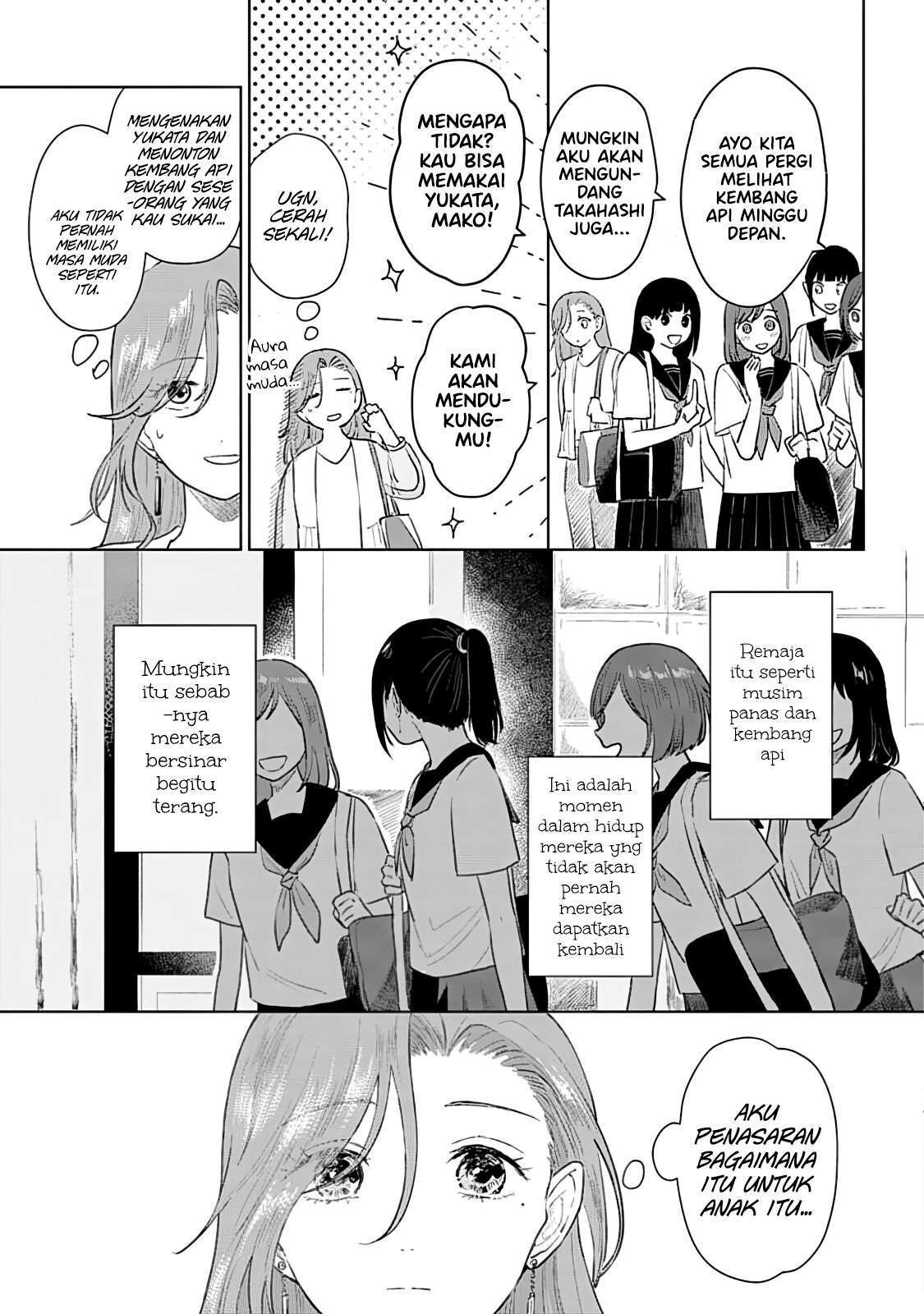Shounen wo Kau Chapter 6 Gambar 4