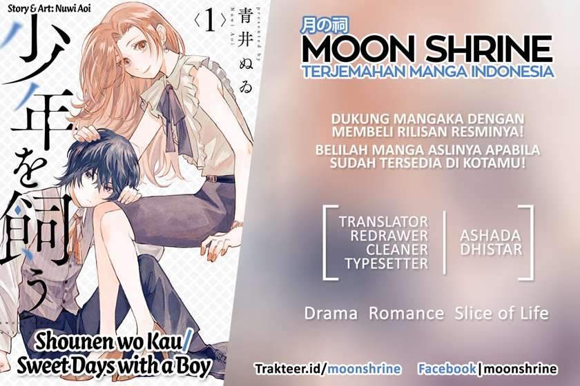 Baca Komik Shounen wo Kau Chapter 4 Gambar 1