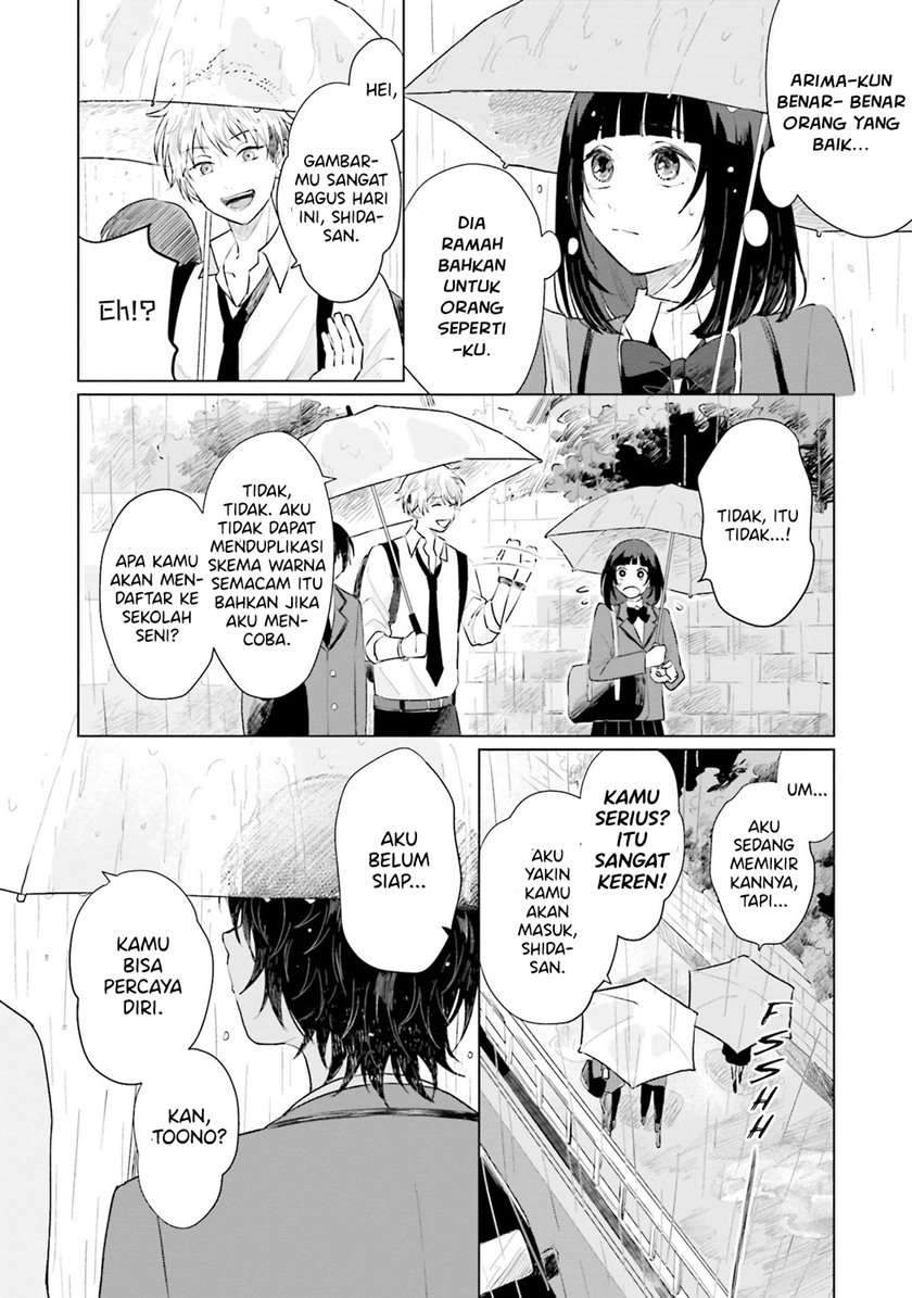 Shounen wo Kau Chapter 4 Gambar 13