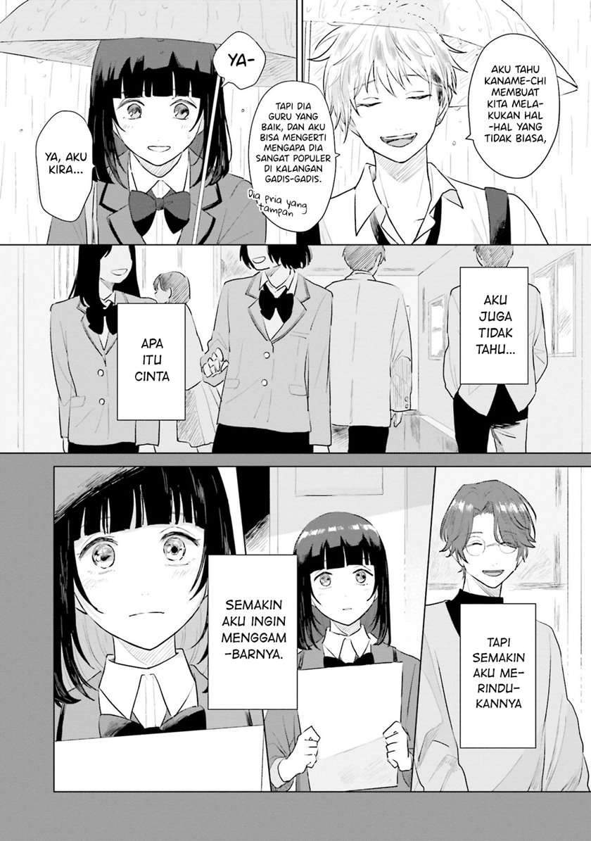 Shounen wo Kau Chapter 4 Gambar 17