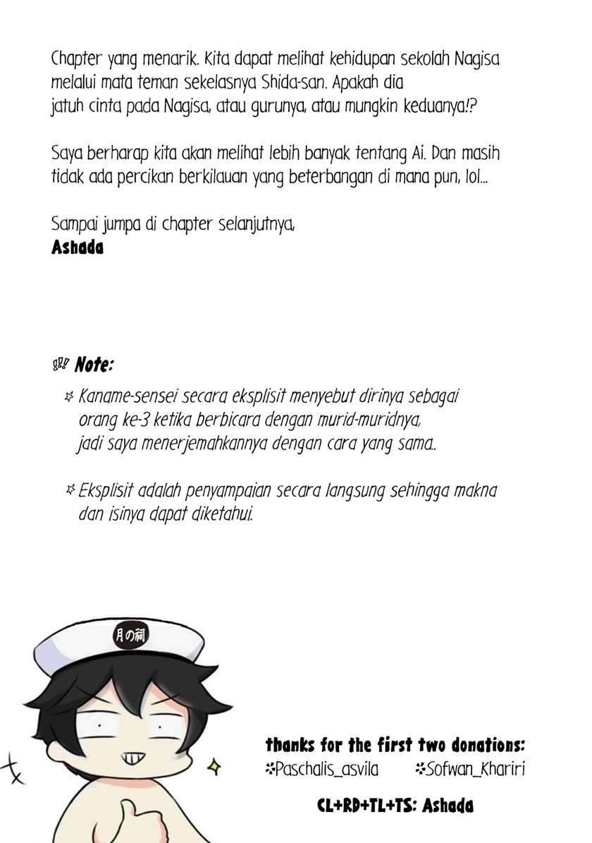 Shounen wo Kau Chapter 4 Gambar 35