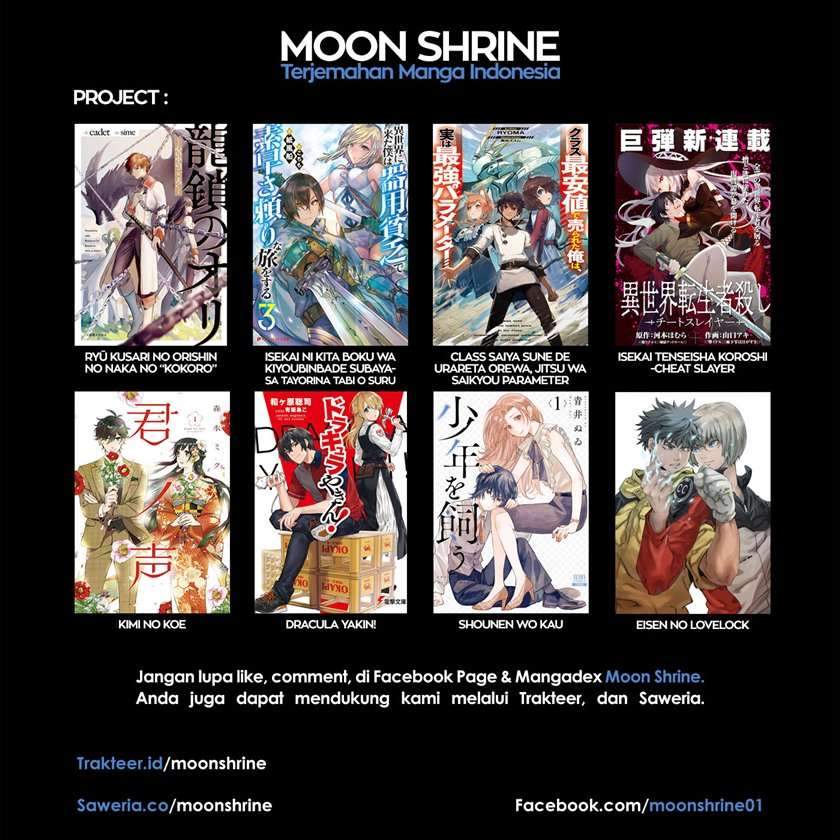 Shounen wo Kau Chapter 4 Gambar 36