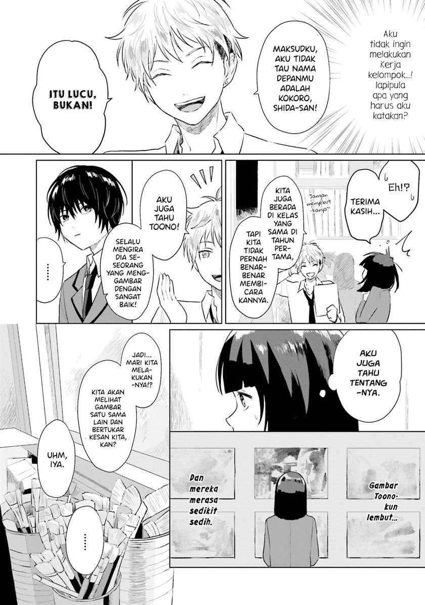 Shounen wo Kau Chapter 4 Gambar 7