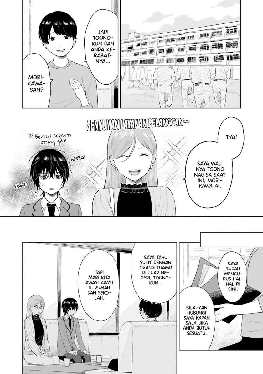 Shounen wo Kau Chapter 3 Gambar 13