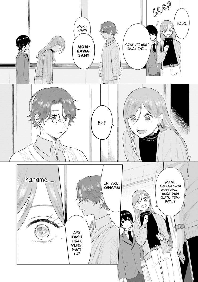Shounen wo Kau Chapter 3 Gambar 17