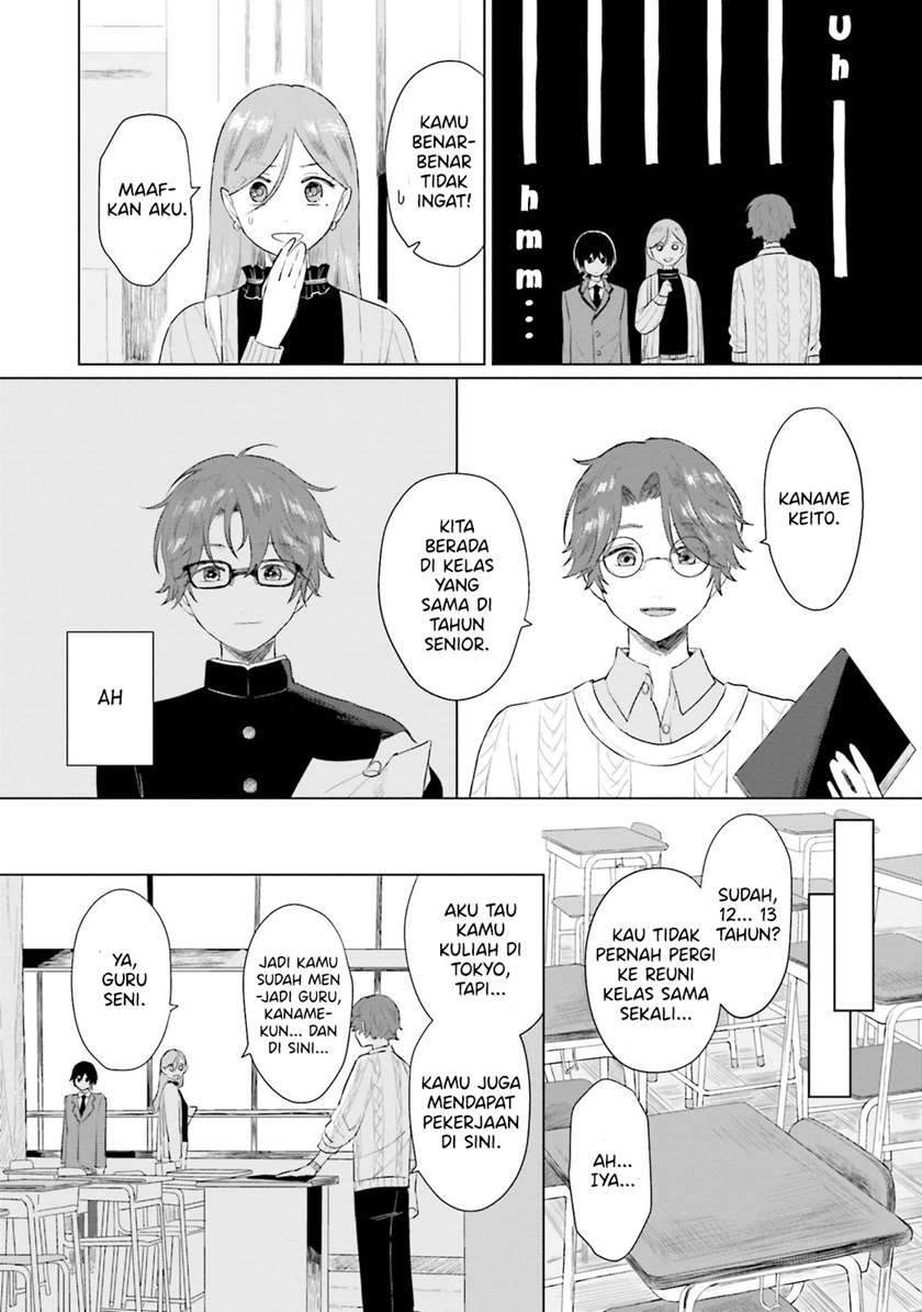 Shounen wo Kau Chapter 3 Gambar 18