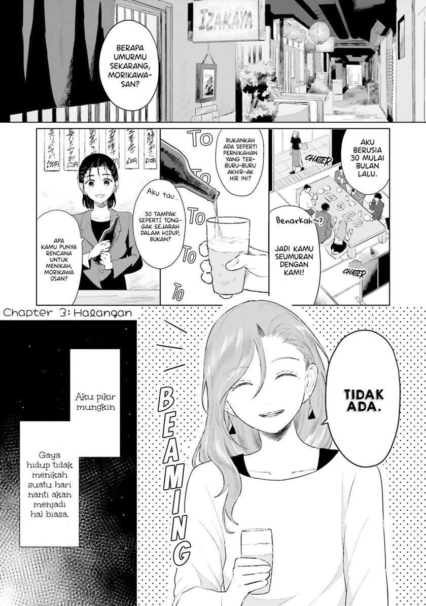 Baca  Shounen wo Kau Chapter 3 Gambar 2