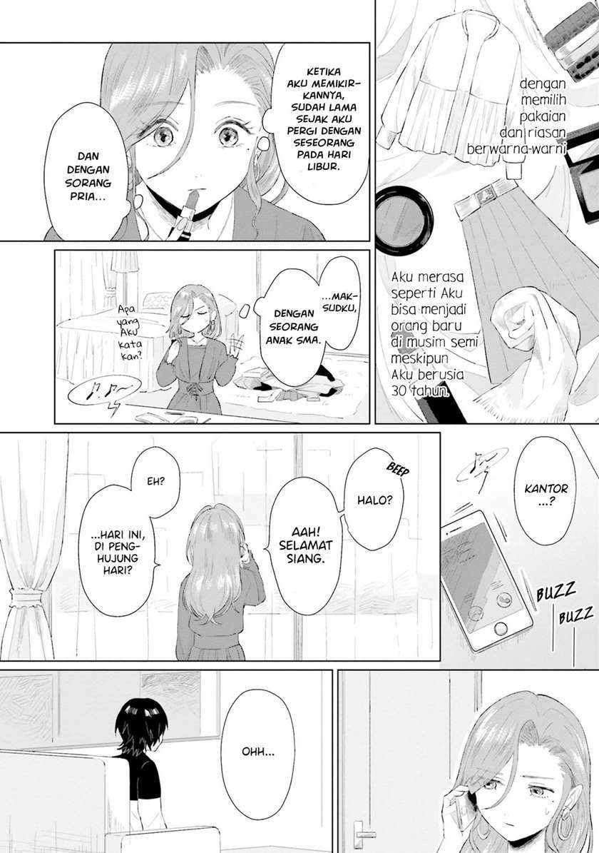 Shounen wo Kau Chapter 2 Gambar 17