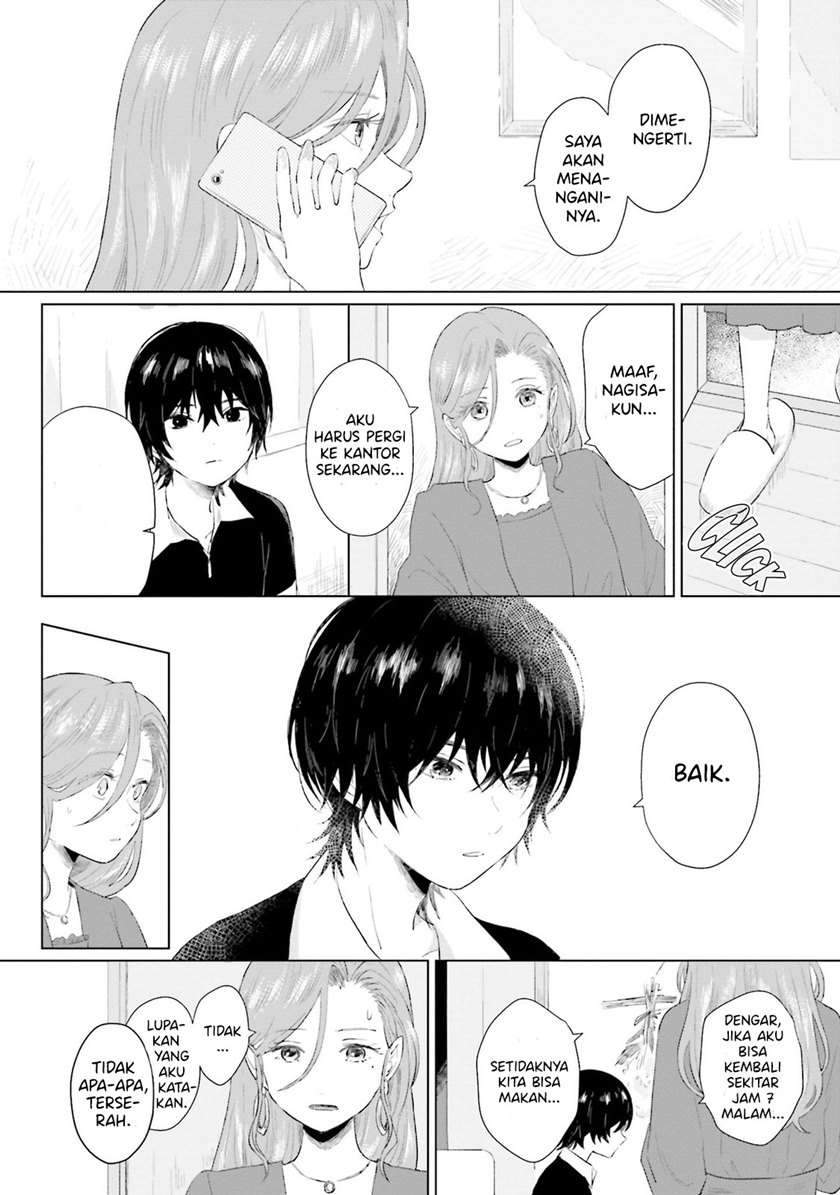 Shounen wo Kau Chapter 2 Gambar 18